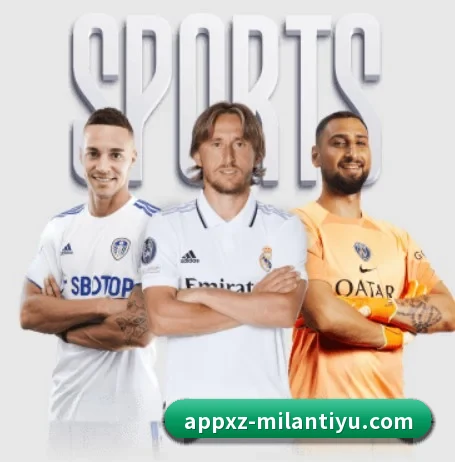 平台简介 - 体育资讯内容服务 - MILANSPORT